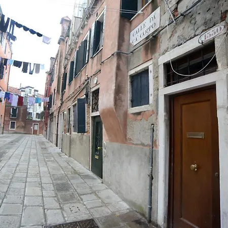 Ca Alma Biennale Wi Fi Free Apartman